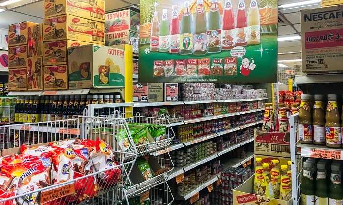 Grocery